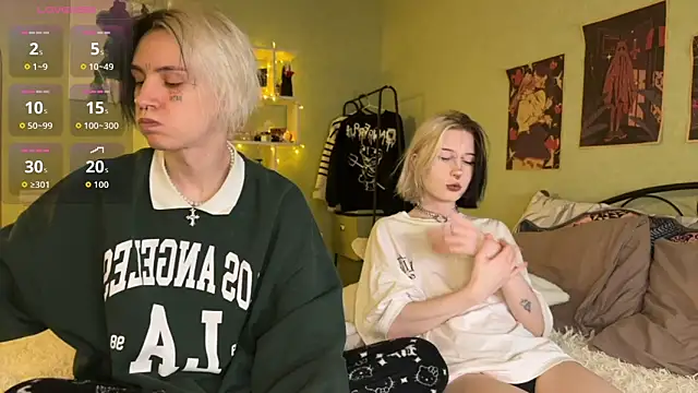 VeryRare TwinS online show from 10-31-25, 08:27