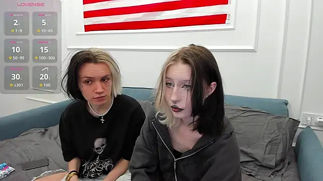Snapshot of VeryRare_TwinS chatting on 05-24-26, 10:53 VeryRare TwinS online show from 05-24-26, 10:53