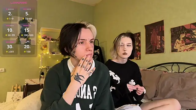 VeryRare TwinS online show from 10-23-25, 02:32