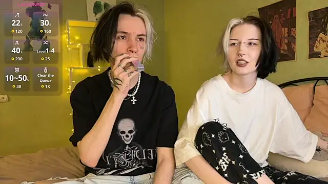 VeryRare TwinS online show from 12-01-25, 12:44