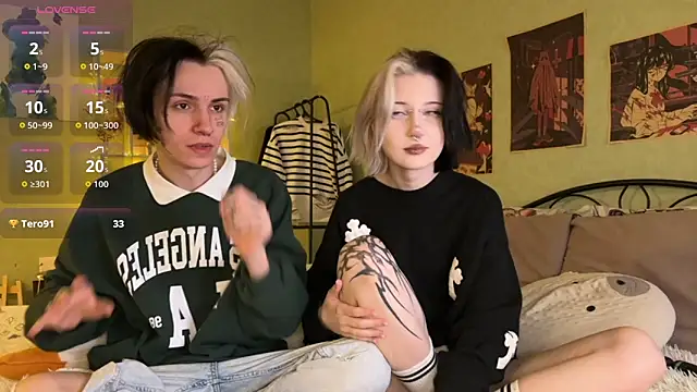 VeryRare TwinS online show from 10-12-25, 11:17