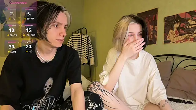 VeryRare TwinS online show from 10-05-25, 10:44