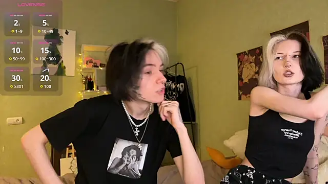 VeryRare TwinS online show from 11-28-25, 12:11