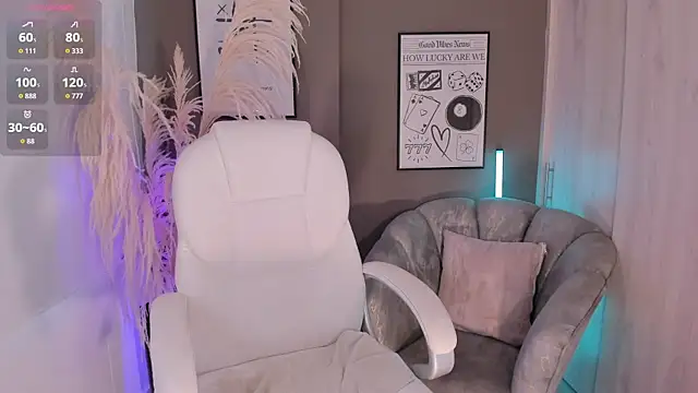 NiiaEvanss online show from 01-12-26, 01:07