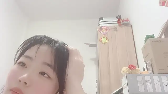 Koi-Serenac online show from 02-20-25, 01:40