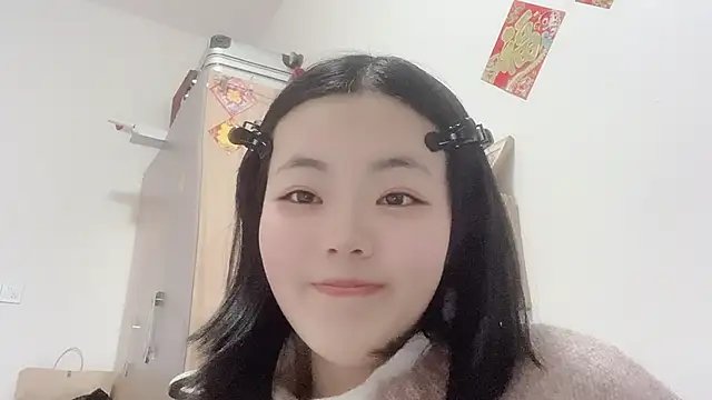 Koi-Serenac online show from 02-08-25, 11:44