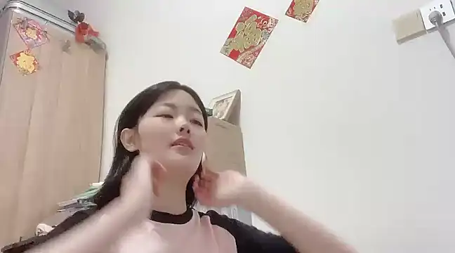 Koi-Serenac online show from 02-07-25, 10:50