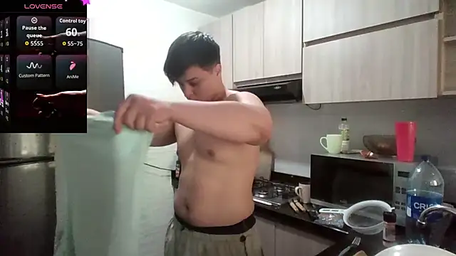 Thom Ohtani online show from 02-06-26, 02:57