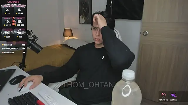 Thom Ohtani online show from 07-14-26, 12:21