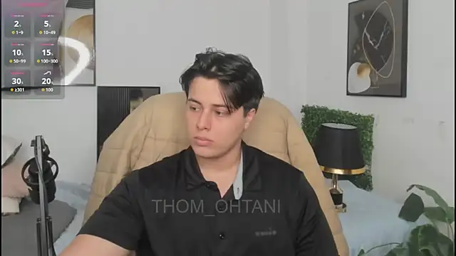Thom Ohtani online show from 05-25-26, 12:43