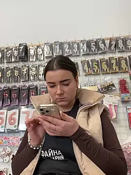 mewKate online show from 04-30-26, 01:07