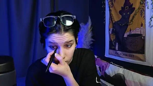 Hyeon Jin online show from 01-28-25, 08:47