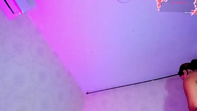 NAHIARA LEE online show from 01-15-26, 12:30