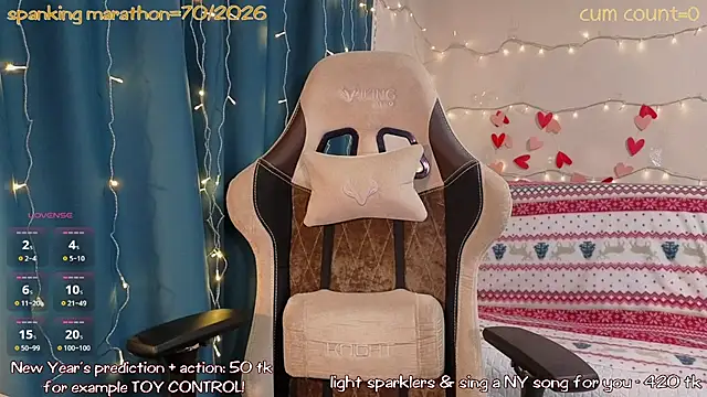 Aurora First online show from 01-13-26, 06:01