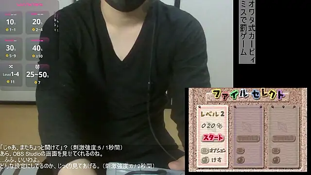 Coco rainbow online show from 02-05-26, 12:34