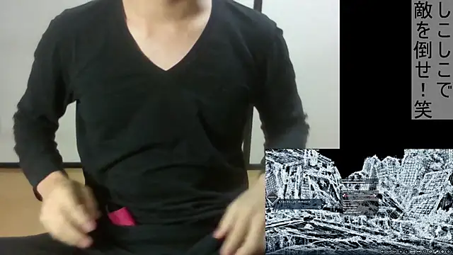 Snapshot of Coco_rainbow chatting on 01-08-25, 05:05 Coco rainbow online show from 01-08-25, 05:05