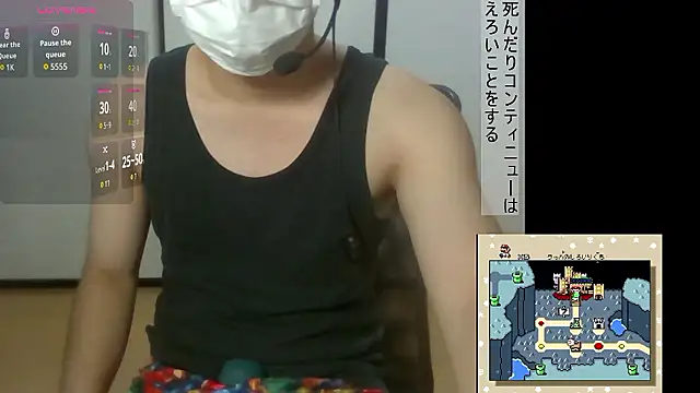 Coco rainbow online show from 11-10-25, 02:44