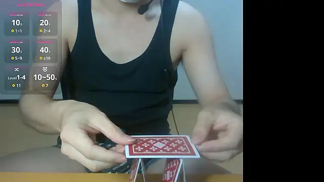 Snapshot of Coco_rainbow chatting on 10-29-25, 12:59 Coco rainbow online show from 10-29-25, 12:59