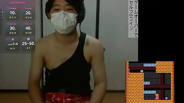 Coco rainbow online show from 11-14-25, 02:32