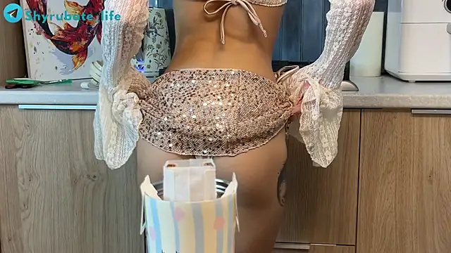 Shyrubate online show from 04-25-26, 06:27