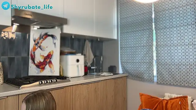 Shyrubate online show from 04-14-26, 06:29