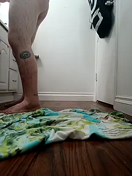 Snapshot of jayjay198080 chatting on 11-03-25, 05:05 jayjay198080 online show from 11-03-25, 05:05