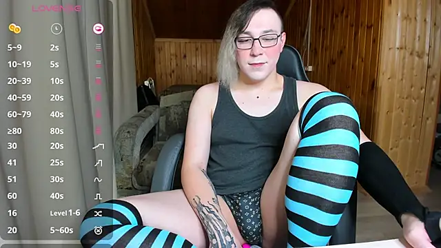 Snapshot of ScanDarky chatting on 03-14-25, 12:07 ScanDarky online show from 03-14-25, 12:07
