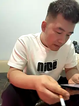 zxb757369 online show from 10-24-25, 10:47