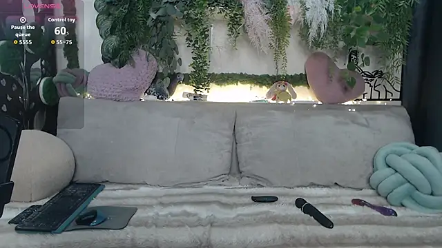 scyrim2 online show from 11-17-25, 09:02