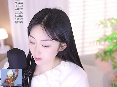 Snapshot of Muzi-sing chatting on 03-12-25, 10:37 Muzi-sing online show from 03-12-25, 10:37