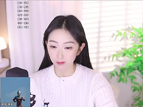 Snapshot of Muzi-sing chatting on 03-18-25, 11:33 Muzi-sing online show from 03-18-25, 11:33