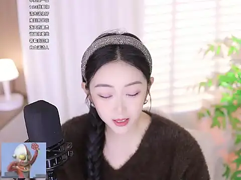 Snapshot of Muzi-sing chatting on 03-11-25, 12:50 Muzi-sing online show from 03-11-25, 12:50