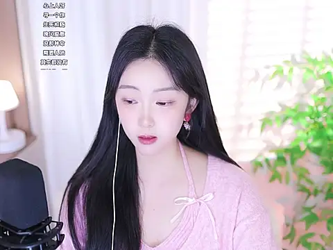 Snapshot of Muzi-sing chatting on 03-03-25, 07:35 Muzi-sing online show from 03-03-25, 07:35