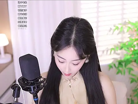 Snapshot of Muzi-sing chatting on 03-17-25, 09:44 Muzi-sing online show from 03-17-25, 09:44