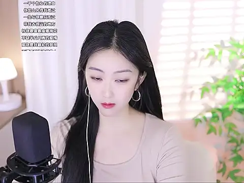 Snapshot of Muzi-sing chatting on 03-04-25, 09:51 Muzi-sing online show from 03-04-25, 09:51