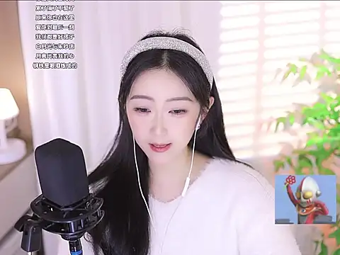 Snapshot of Muzi-sing chatting on 03-10-25, 01:21 Muzi-sing online show from 03-10-25, 01:21