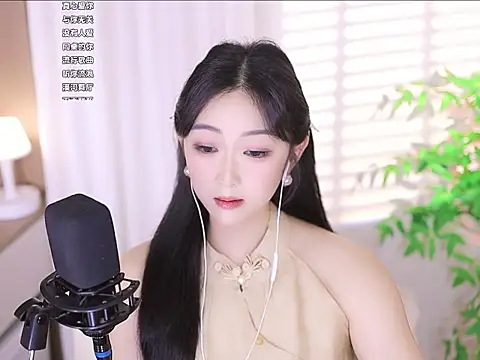 Snapshot of Muzi-sing chatting on 03-17-25, 06:40 Muzi-sing online show from 03-17-25, 06:40