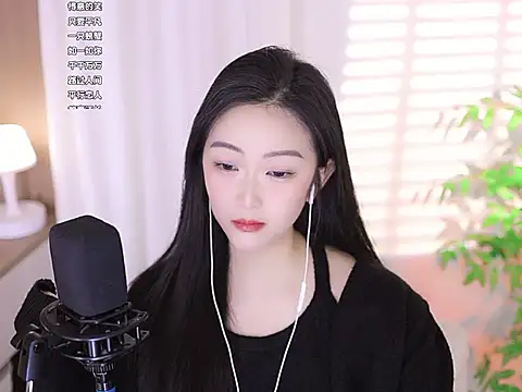 Snapshot of Muzi-sing chatting on 03-06-25, 01:35 Muzi-sing online show from 03-06-25, 01:35