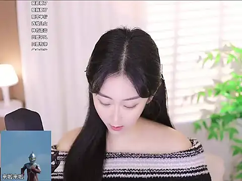 Snapshot of Muzi-sing chatting on 03-19-25, 11:50 Muzi-sing online show from 03-19-25, 11:50