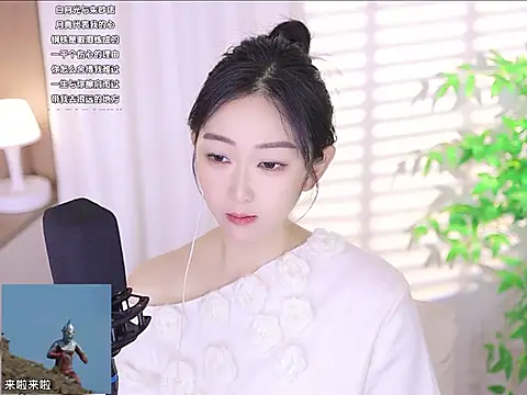 Snapshot of Muzi-sing chatting on 03-21-25, 06:16 Muzi-sing online show from 03-21-25, 06:16