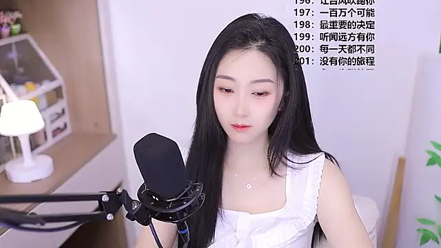 Muzi-sing online show from 05-18-26, 10:31