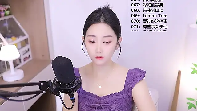 Muzi-sing online show from 05-19-26, 09:38