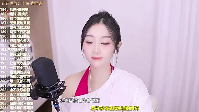 Muzi-sing online show from 11-04-25, 02:10