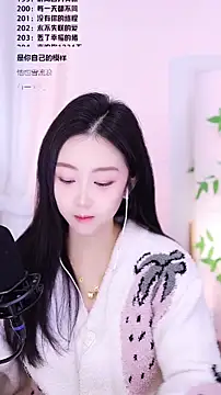 Muzi-sing online show from 12-23-25, 07:51