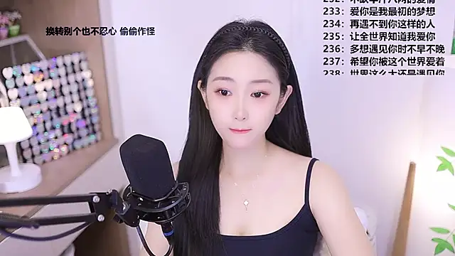 Muzi-sing online show from 05-12-26, 09:04