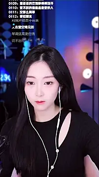 Muzi-sing online show from 12-05-25, 08:13