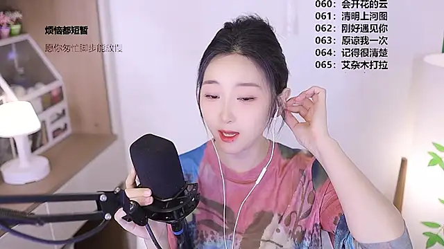 Muzi-sing online show from 05-10-26, 08:29