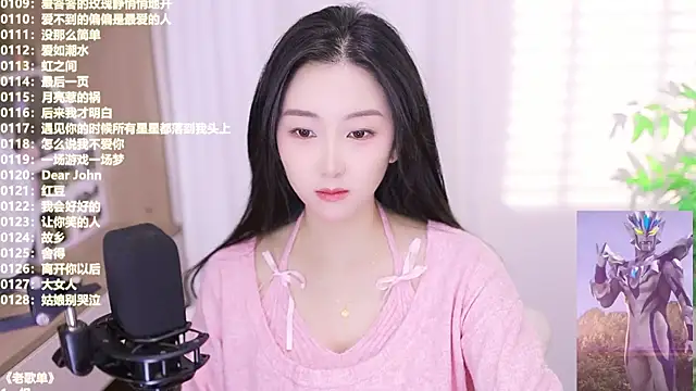 Muzi-sing online show from 10-31-25, 04:09