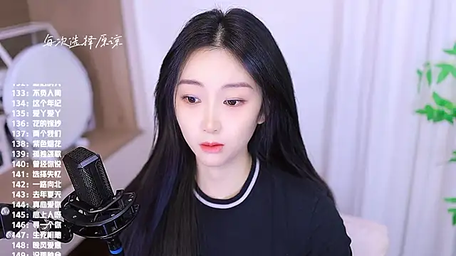 Muzi-sing online show from 11-19-25, 11:10