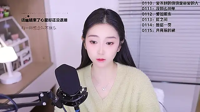 Muzi-sing online show from 03-21-26, 12:53